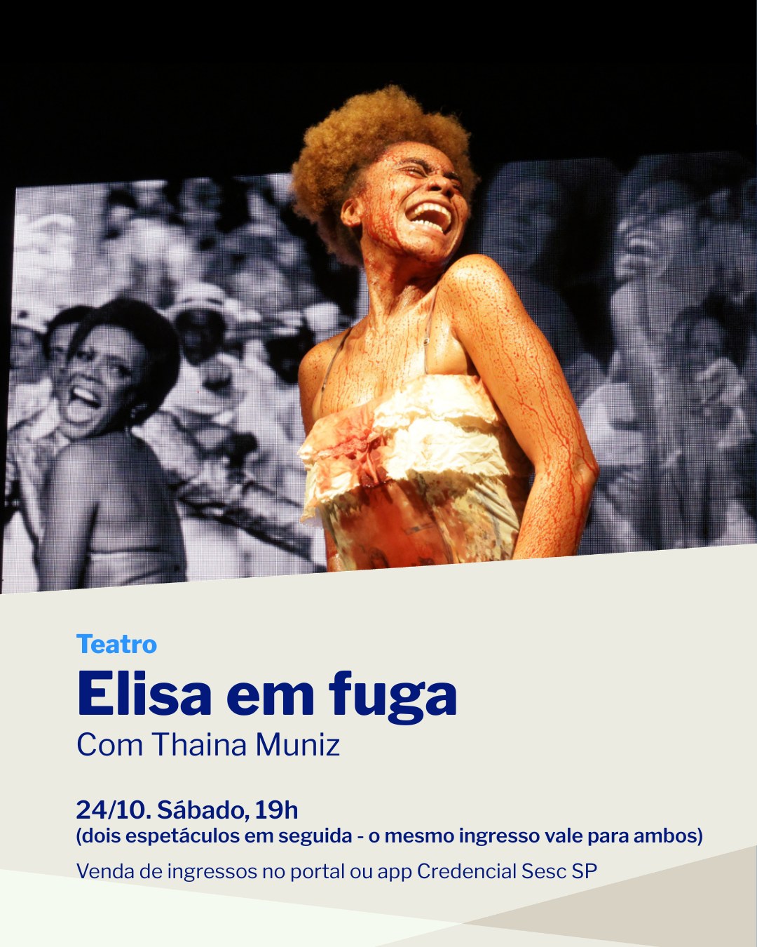 Elisa em Fuga: Segundo Ensaio sobre o Terror
