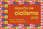 Folder do Evento: Desafio Sesc Verão de Ciclismo 2020