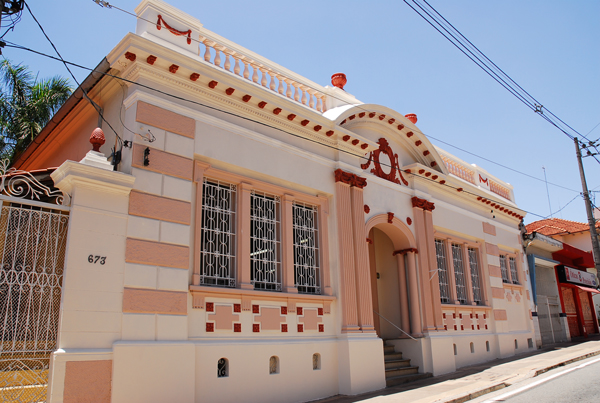 2008-12-07-biblioteca-infantil-ft-zaqueu-proenca-053-5