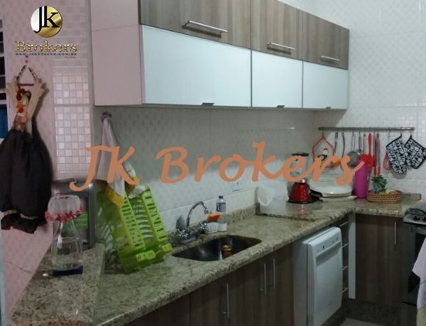 Condomínio em , São Roque - °°°Venda c/ EXCLUSIVIDADE! Lindo Apto cd - Foto 5